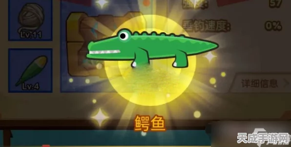 疯狂骑士团，渔具升级全攻略，解锁钓鱼大赛致胜秘籍