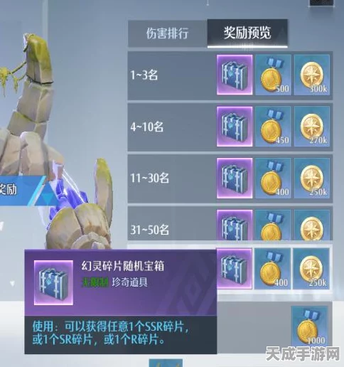 诺亚之心弓箭幻灵终极指南，解锁极致远程输出的秘籍与实战技巧