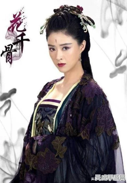 手游花千骨角色深度剖析，霓漫天是否真已堕仙？