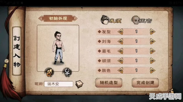 烟雨江湖，揭秘弹琴技艺的生效等级与江湖新动向