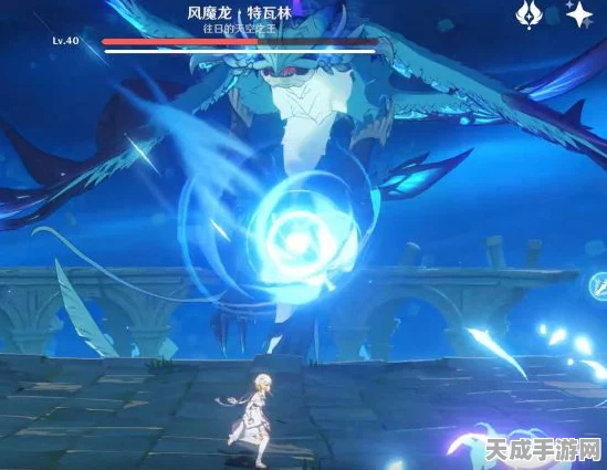 原神风魔龙挑战全攻略，解锁高效战斗策略与致胜技巧