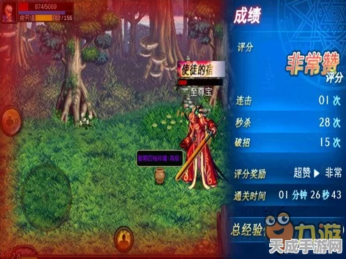 DNF手游装备找回全攻略，快速恢复你的战斗力量