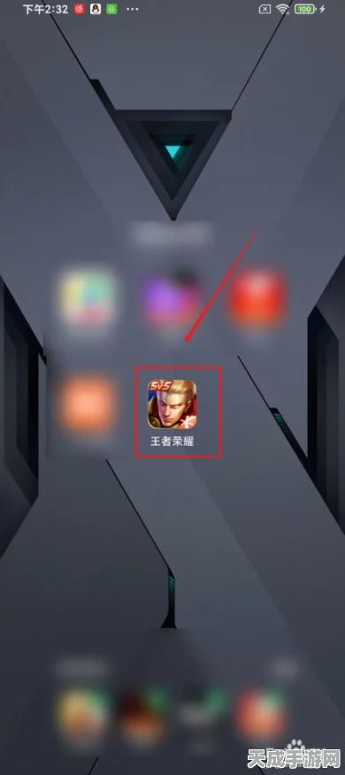 王者荣耀双号切换秘籍，轻松实现微信账号快速更替