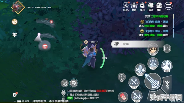 刀剑神域黑衣剑士，王牌探秘——揭秘王牌宝箱隐藏位置与攻略