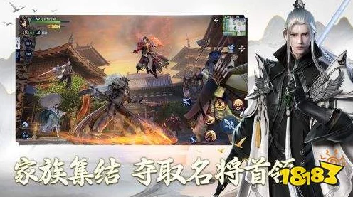 剑侠世界3武当秘籍深度解析，高手进阶必备攻略
