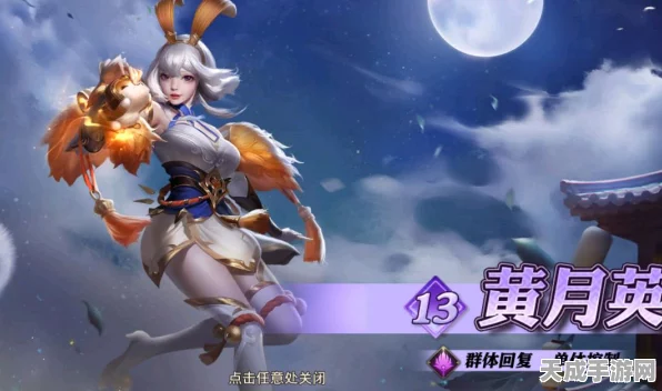 少年三国志:零新手氪金指南，前期必备道具大揭秘！