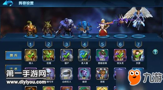 星球重启，PVP竞技场全面升级，策略与技巧的终极对决！