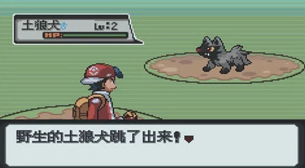 安卓玩家必看！口袋妖怪白金光金手指使用教程大揭秘