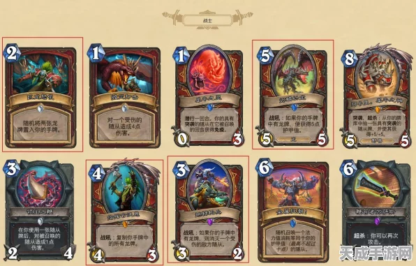 炉石传说，拉斯塔哈大乱斗全攻略，解锁全新对战乐趣！