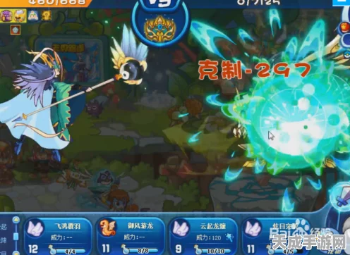 洛克王国深度揭秘，魔神武王亲密度大揭秘，解锁全新战斗策略！