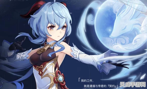 甘雨强度揭秘，原神中的超模角色如何炼成？
