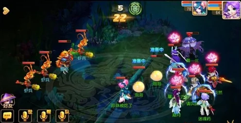 梦幻西游手游，60级主线剧情刘洪2高效通关秘籍，解锁全新战斗技巧！