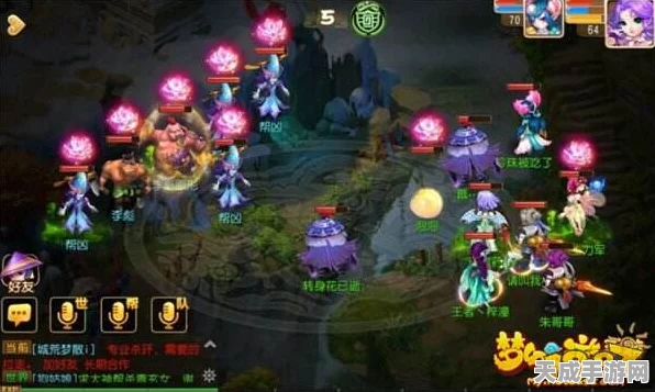 梦幻西游手游，60级主线剧情刘洪2高效通关秘籍，解锁全新战斗技巧！