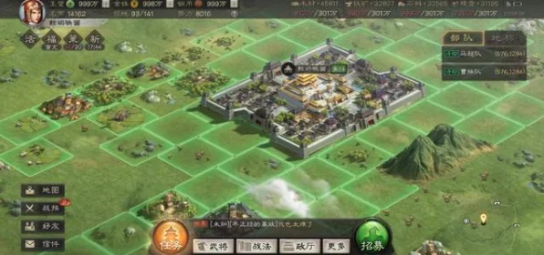 鸿图之下，新手必看！全方位攻略助你称霸三国战场
