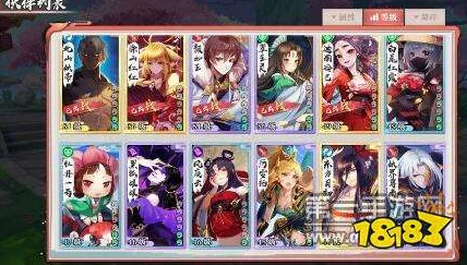 狐妖小红娘手游，PVP竞技场霸主阵容搭配秘籍
