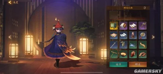手游新风尚，神都夜行录小选周刊垃圾分类挑战赛全解析