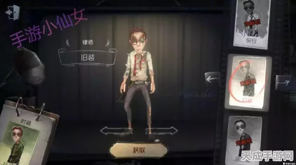 第五人格医生皮肤设计大赛，经典与独特碰撞，解锁医生百变魅力
