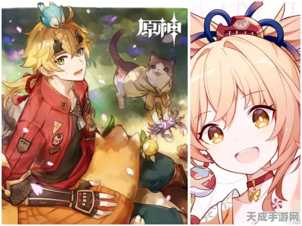 原神巨渊探秘，揭秘三个神秘机关的激活攻略