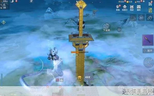 妄想山海攻略揭秘，天闪图纸获取全攻略