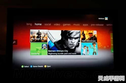 Xbox360玩家福音，微软宣布网络问题全面修复，向后兼容游戏畅玩无阻