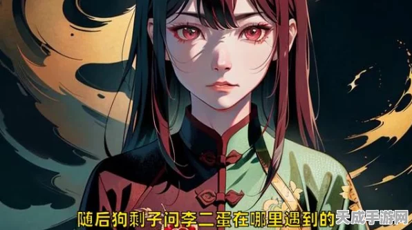 黑暗之魂1，法师与巫师终极攻略秘籍