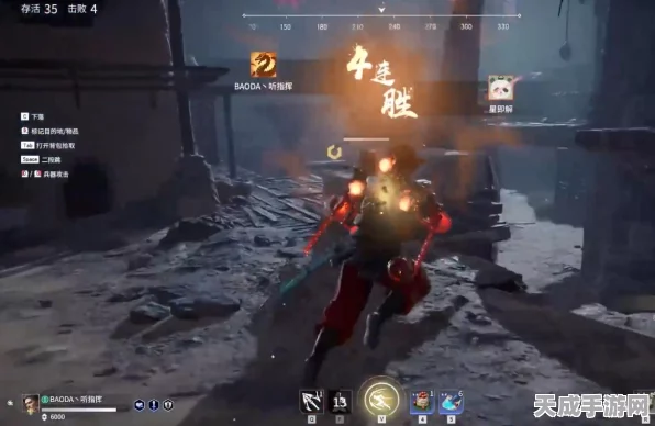 网吧激战新纪元，EPIC永劫无间网吧竞技全攻略