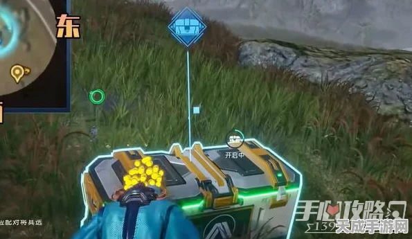 星球重启攻略，揭秘黄色盾宝箱开启技巧与丰厚奖励