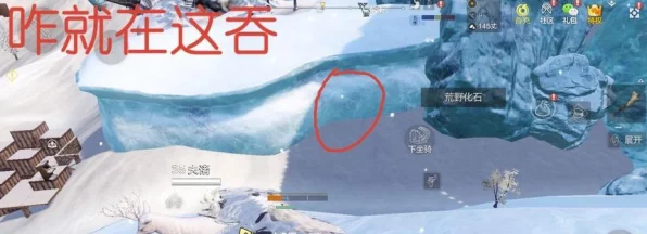 妄想山海吞噬任务全攻略，解锁吞噬进化的秘密技巧