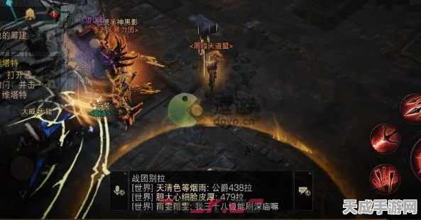 暗黑破坏神不朽，揭秘马塔诺斯领主刷新位置与攻略要点