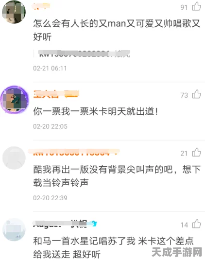 无限暖暖，全香氛收集大赛攻略，解锁时尚香氛独家秘籍