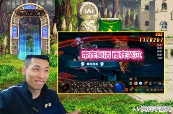DNF武器属性攻击全攻略，解锁战斗新境界