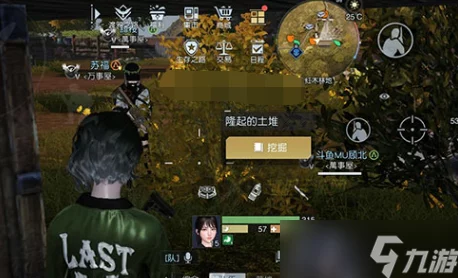 黎明觉醒，凯勒庄园藏宝图大揭秘，探险家们的终极挑战！