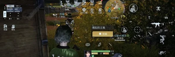 黎明觉醒，凯勒庄园藏宝图大揭秘，探险家们的终极挑战！