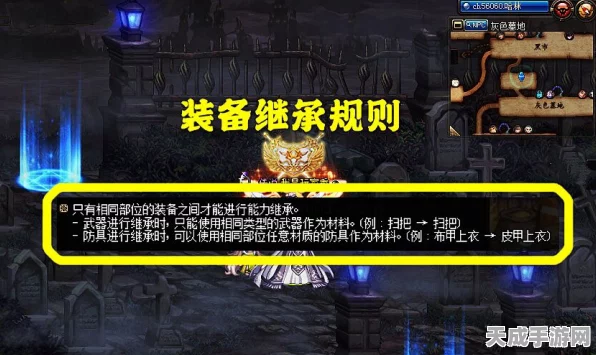 原神玩家必看，摩拉短缺危机？教你几招轻松解决！