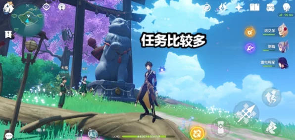 原神玩家必看，摩拉短缺危机？教你几招轻松解决！