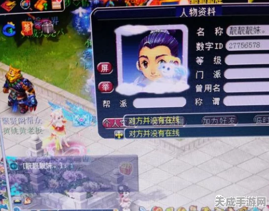梦幻西游暗疲劳模式解除全攻略，玩家必看！