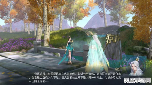 倩女幽魂手游深度解析，影灵职业技能全揭秘