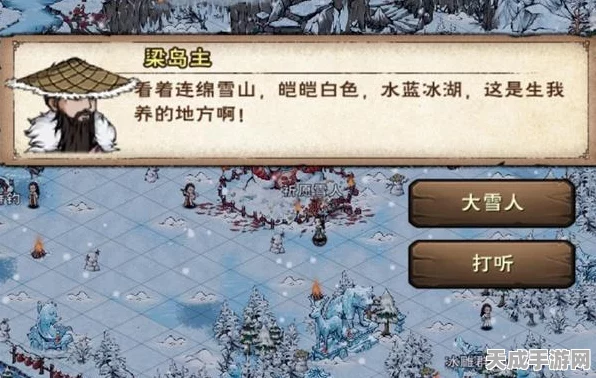 烟雨江湖萌宠获取攻略，解锁你的江湖小伙伴！