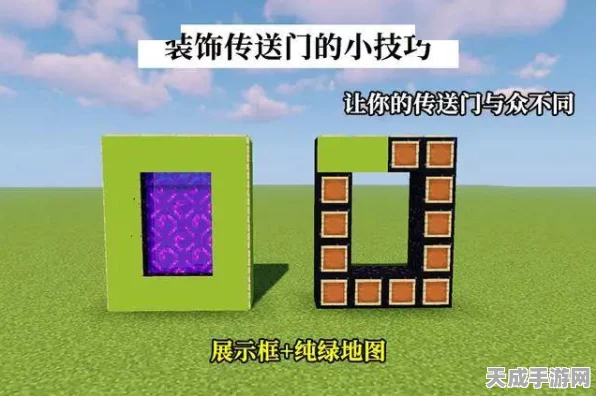 我的世界创意无限，详解蜡烛制作教程及创意比赛盛况