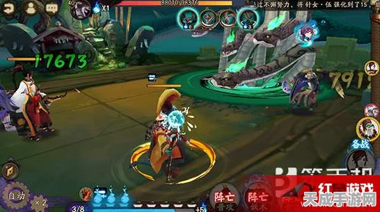 阴阳师顶尖攻略，空相面灵气阵容搭配全解析