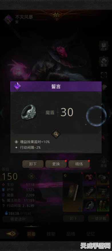 地下城堡3魂之诗，揭秘克卢修斯BOSS全攻略与最新挑战细节