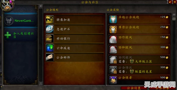 腾讯N测魔咒，魔兽回归未开服，潜力手游频陷测试泥潭