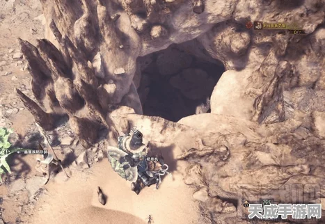 揭秘怪物猎人世界沙漠秘境，第三只猫踪迹与猫部族任务全攻略