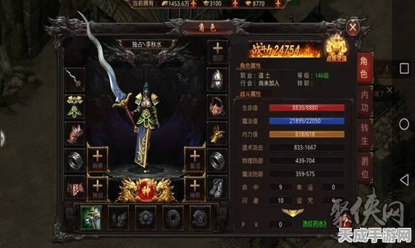 热血江湖争霸赛，顶尖师傅游戏体验深度对决
