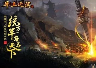 郝昭领衔！率土之滨顶级阵容搭配与战法攻略揭秘