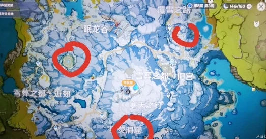 原神探索揭秘，龙脊雪山芬德尼尔之顶登顶与解锁全攻略