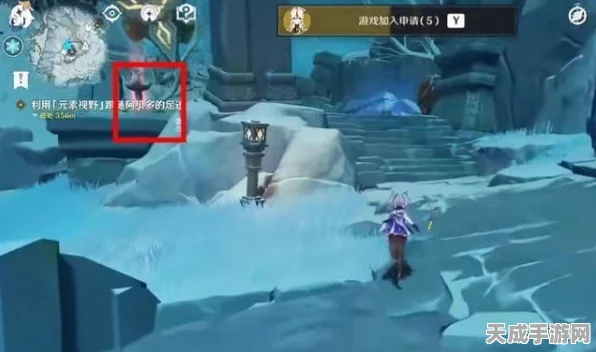 原神探索揭秘，龙脊雪山芬德尼尔之顶登顶与解锁全攻略
