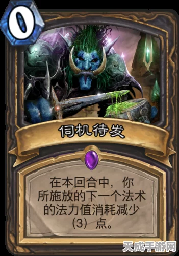 炉石传说，黑石山风云再起，大帝龙将退环境影响深度剖析