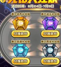 原神云游戏大赛来袭，即刻启程，探索无限可能，赢取豪华大奖！