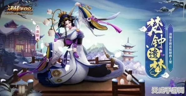 揭秘三国杀万年公主皮肤编号获取攻略，解锁绝美装扮！